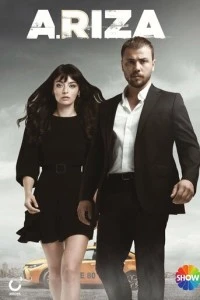 [xfnotgiven_name]Задира[/xfnotgiven_name]